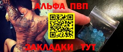 спиды Усть-Илимск