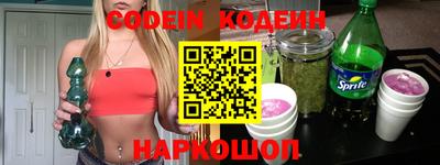 дистиллят марихуана Усть-Джегута