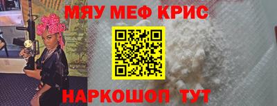 дистиллят марихуана Усть-Джегута