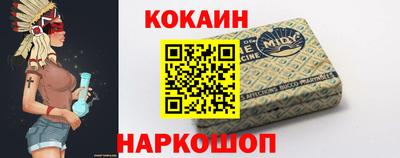 дистиллят марихуана Усть-Джегута