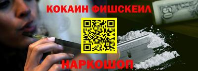 дистиллят марихуана Усть-Джегута