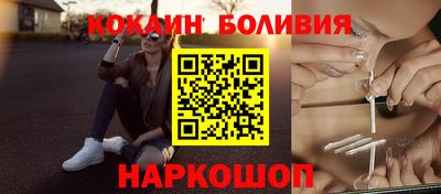 дистиллят марихуана Усть-Джегута