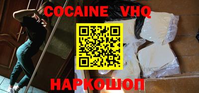 спиды Усть-Илимск