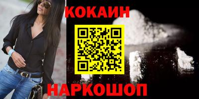 дистиллят марихуана Усть-Джегута