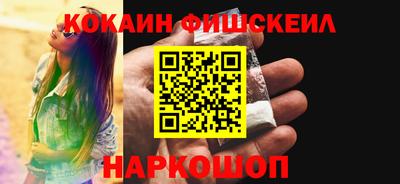 дистиллят марихуана Усть-Джегута