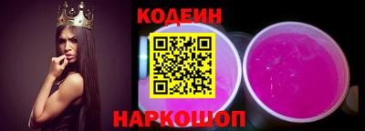 дистиллят марихуана Усть-Джегута