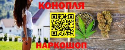 мяу мяу мука Уссурийск