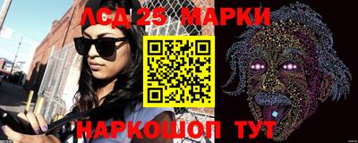 спиды Усть-Илимск