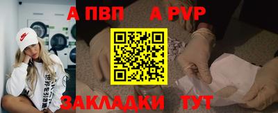 спиды Усть-Илимск