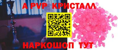 спиды Усть-Илимск