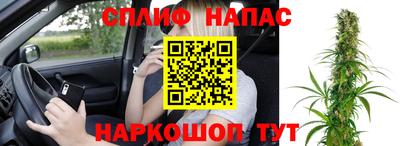 спиды Усть-Илимск