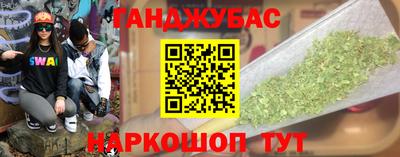спиды Усть-Илимск