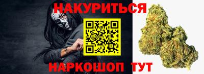 спиды Усть-Илимск