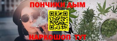 спиды Усть-Илимск