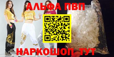 дистиллят марихуана Усть-Джегута