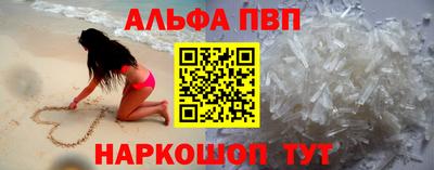 спиды Усть-Илимск