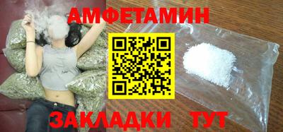 спиды Усть-Илимск