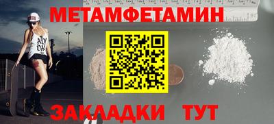 дистиллят марихуана Усть-Джегута