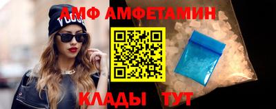 мяу мяу мука Уссурийск