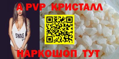 дистиллят марихуана Усть-Джегута