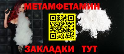 дистиллят марихуана Усть-Джегута