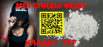 мяу мяу мука Уссурийск
