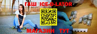 дистиллят марихуана Усть-Джегута
