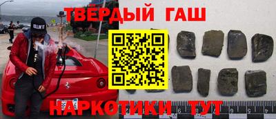 спиды Усть-Илимск
