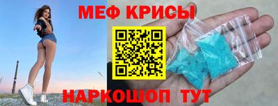 дистиллят марихуана Усть-Джегута